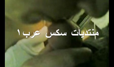 par Le filmbokepsemi cul